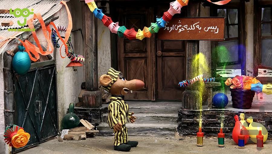 کارتون موزه | فیلم - عکس برنامه موبایلی اندروید