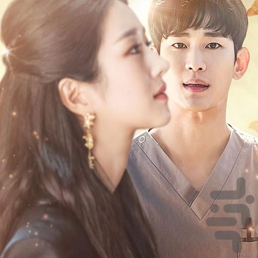 مشکلی نیست خوب نباشی - عکس برنامه موبایلی اندروید