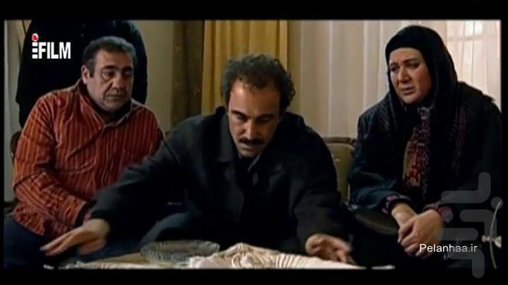 سریال پایتخت ۱ - عکس برنامه موبایلی اندروید