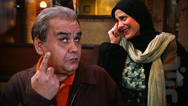 سریال پرانتز باز | فیلم - عکس برنامه موبایلی اندروید