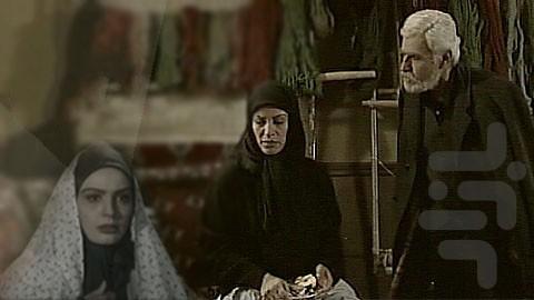 سریال ریحانه | تمام قسمت ها - Image screenshot of android app