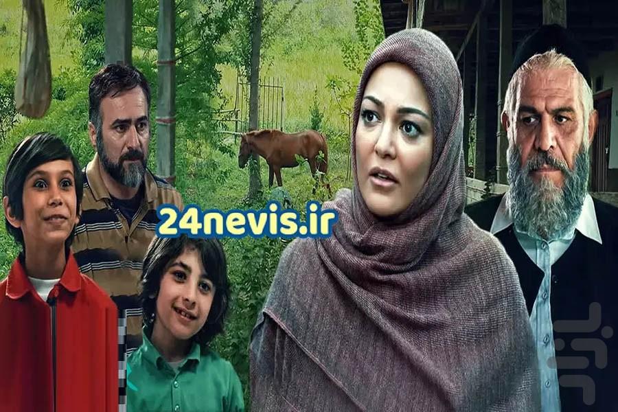 سریال ایرانی روزهای بهتر - عکس برنامه موبایلی اندروید