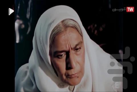 برنامه سریال روزی روزگاری - عکس برنامه موبایلی اندروید