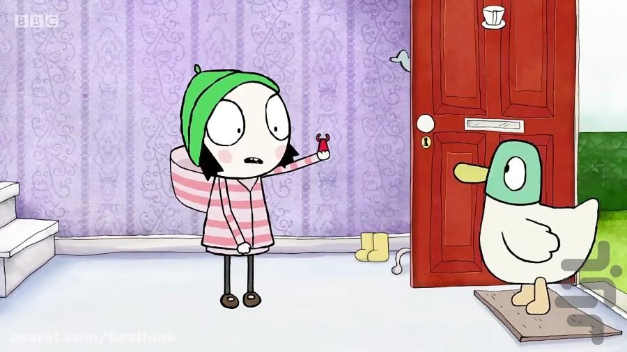 کارتون سارا و اردک دوبله - عکس برنامه موبایلی اندروید