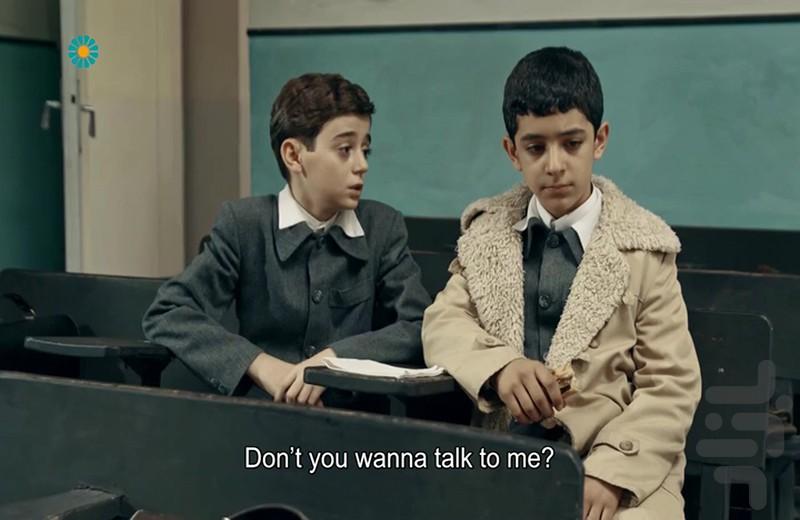 سریال سرزمین مادری ۱ | فیلم - عکس برنامه موبایلی اندروید