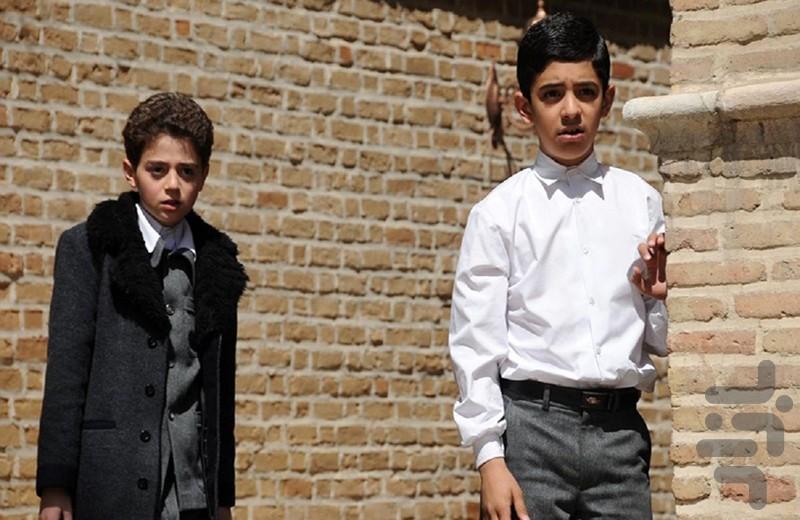 سریال سرزمین مادری ۱ | فیلم - عکس برنامه موبایلی اندروید