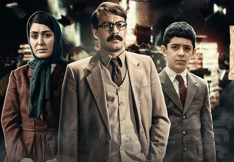 سریال سرزمین مادری ۱ - عکس برنامه موبایلی اندروید