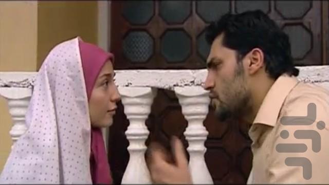 سریال ستایش ۲ | تمام قسمت ها - عکس برنامه موبایلی اندروید