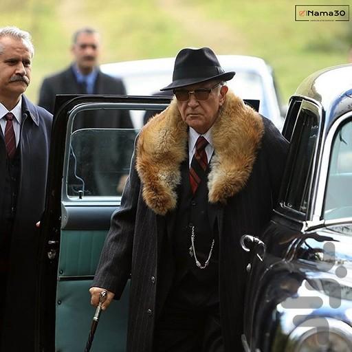 فیلم ترکی شهرزاد استانبول - عکس برنامه موبایلی اندروید