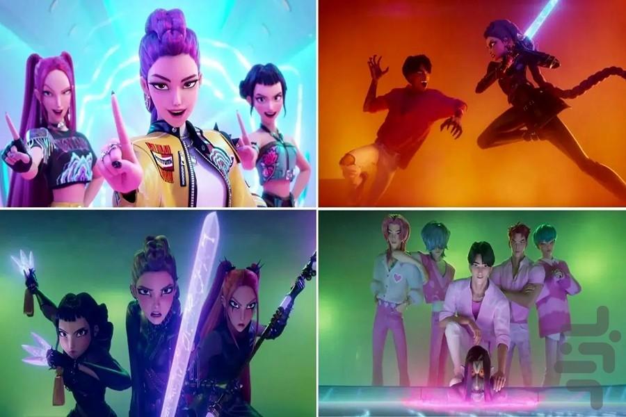 آهنگ های شکارچیان شیطان - Image screenshot of android app