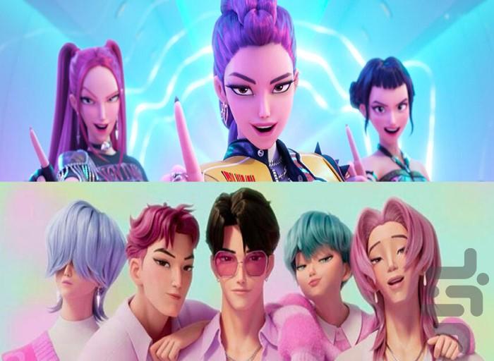 آهنگ های شکارچیان شیطان - Image screenshot of android app