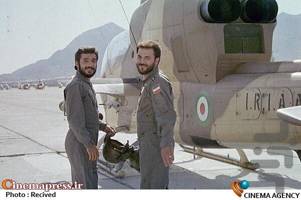 سریال سیمرغ - Image screenshot of android app