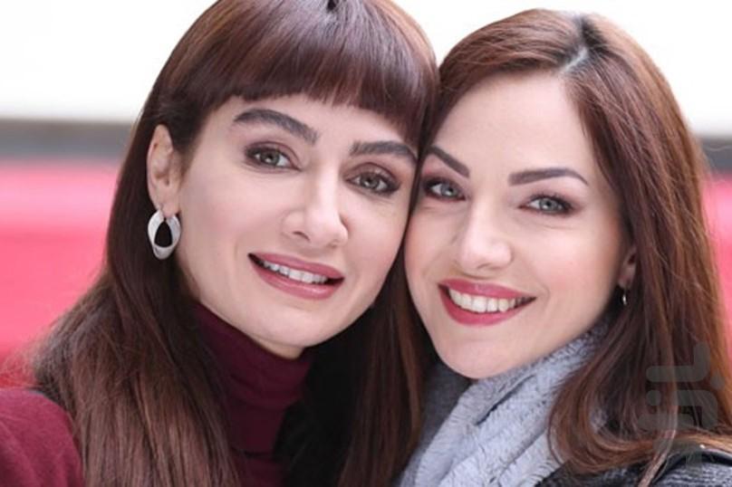 سریال ترکی تلخ و شیرین | فیلم - Image screenshot of android app