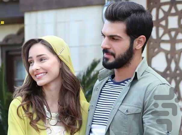 سریال ترکی تازه عروس - عکس برنامه موبایلی اندروید