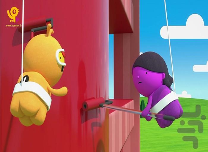 کارتون تینپو | فیلم - Image screenshot of android app