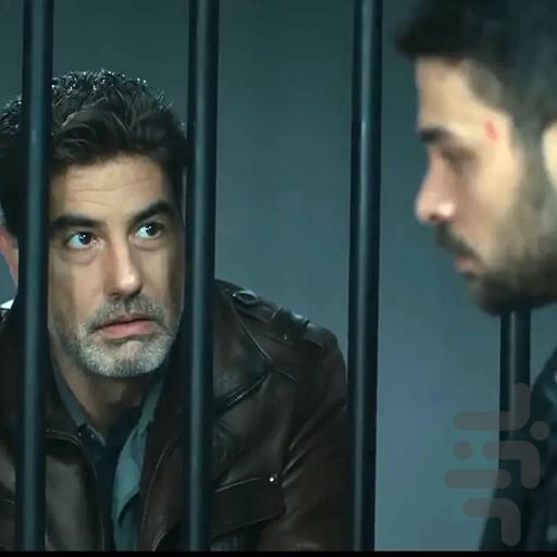 سریال ترکی وحشی | دوبله فارسی - عکس برنامه موبایلی اندروید