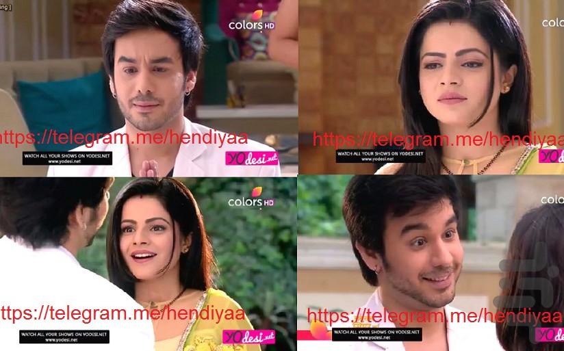 سریال هندی زبان عشق - عکس برنامه موبایلی اندروید