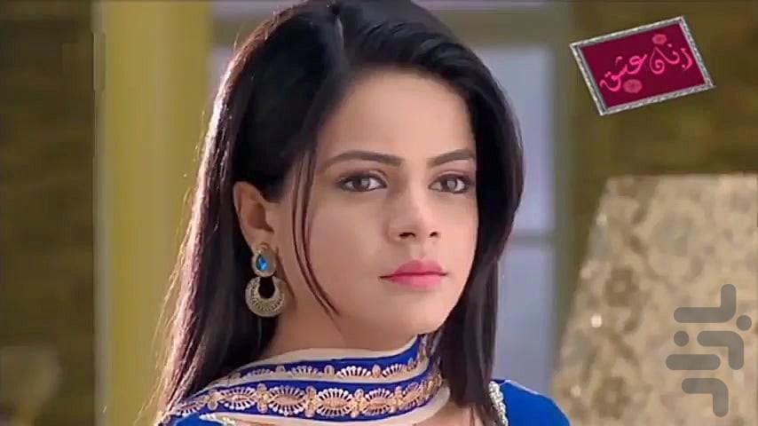 سریال هندی زبان عشق - عکس برنامه موبایلی اندروید