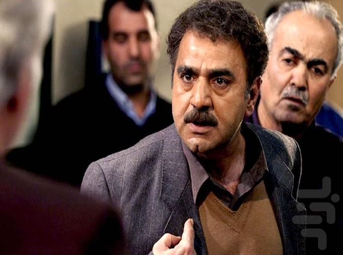 فیلم زیر تیغ (سریال ایرانی) - Image screenshot of android app