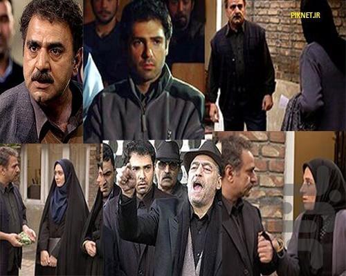 فیلم زیر تیغ (سریال ایرانی) - Image screenshot of android app