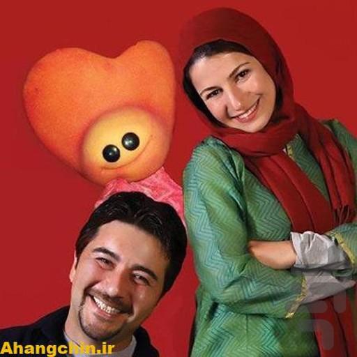 کارتون زی زی گولو - Image screenshot of android app