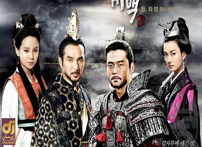 برنامه سریال افسانه جومونگ ۳ | فیلم - عکس برنامه موبایلی اندروید