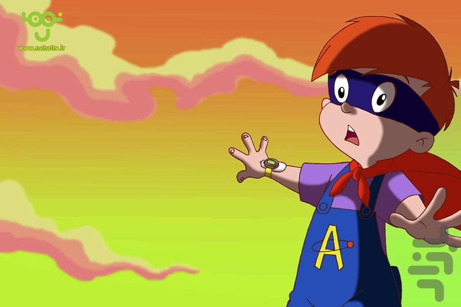 کارتون عناصر - Image screenshot of android app