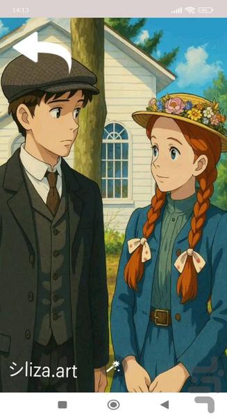 تصویر زمینه آنشرلی | والپیپر - عکس برنامه موبایلی اندروید