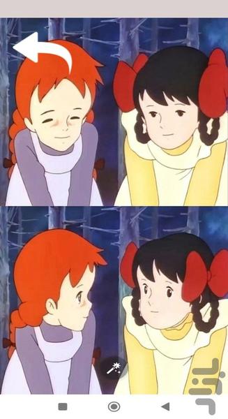 تصویر زمینه آنشرلی | والپیپر - عکس برنامه موبایلی اندروید