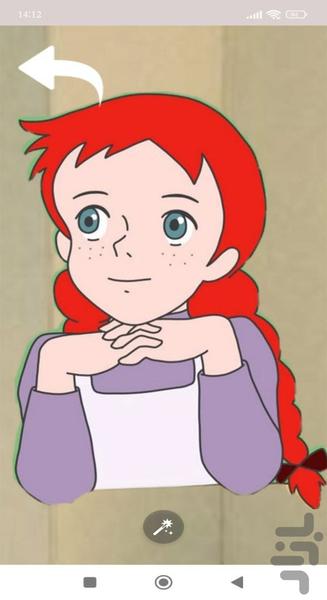 تصویر زمینه آنشرلی | والپیپر - عکس برنامه موبایلی اندروید