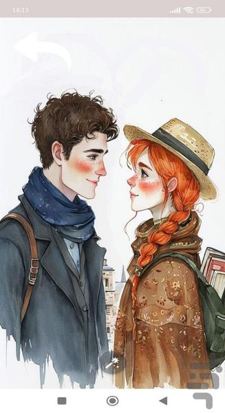 تصویر زمینه آنشرلی | والپیپر - عکس برنامه موبایلی اندروید