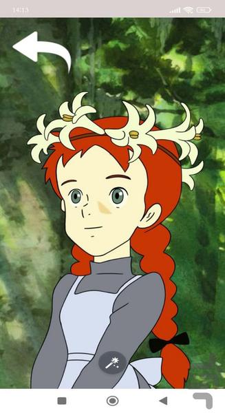 تصویر زمینه آنشرلی | والپیپر - عکس برنامه موبایلی اندروید