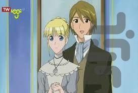 فیلم کارتون بینوایان:دختری بنام کوزت - عکس برنامه موبایلی اندروید