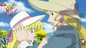 فیلم کارتون بینوایان:دختری بنام کوزت - عکس برنامه موبایلی اندروید