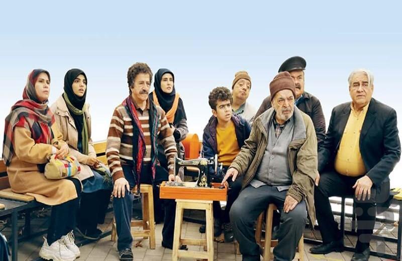 سریال چرخ گردون 1 - Image screenshot of android app