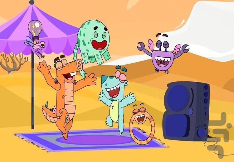 کارتون چل پله زیرزمین - عکس برنامه موبایلی اندروید