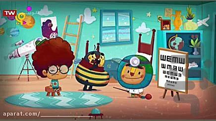 کارتون چیا 2 - Image screenshot of android app