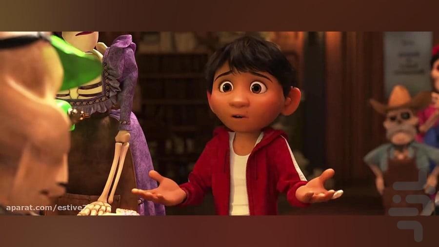 کارتون کوکو | فیلم - عکس برنامه موبایلی اندروید