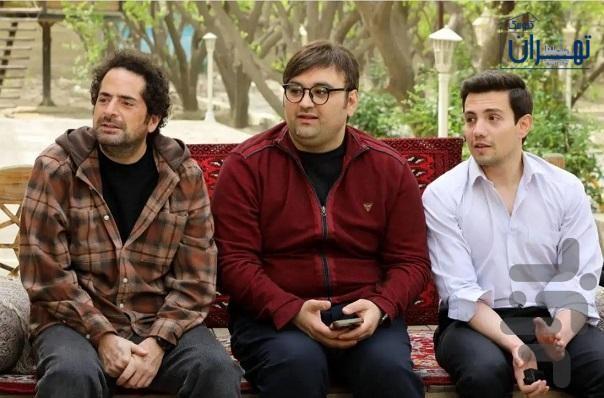 سریال دست چین | فیلم - Image screenshot of android app