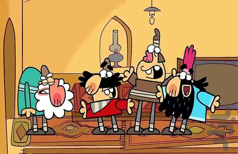 کارتون دیرین دیرین - Image screenshot of android app