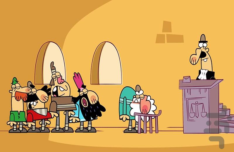 کارتون دیرین دیرین - Image screenshot of android app