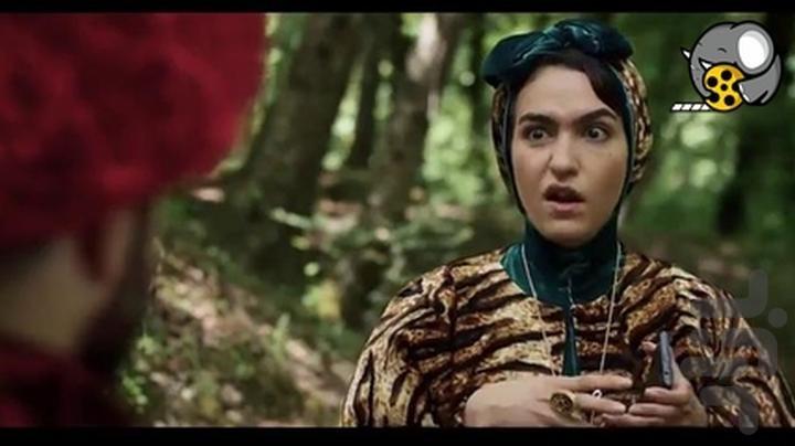 برنامه دیو و ماه پیشونی - عکس برنامه موبایلی اندروید