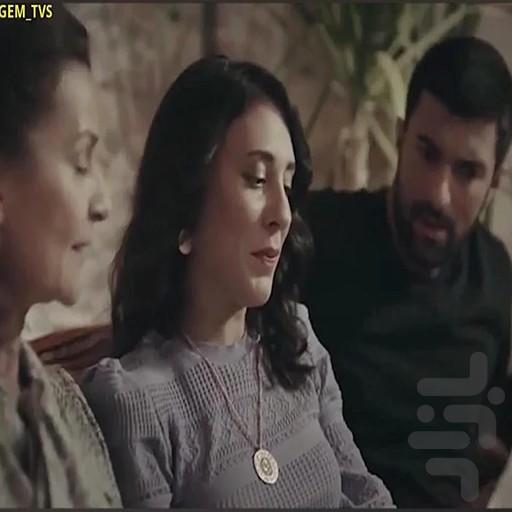 سریال دختر سفیر - عکس برنامه موبایلی اندروید