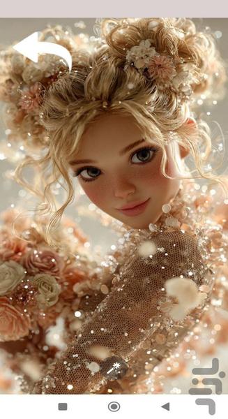 تصویر زمینه دخترانه عروسکی - Image screenshot of android app