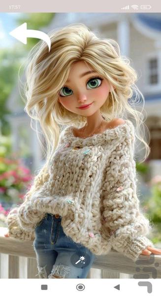 تصویر زمینه دخترانه عروسکی - Image screenshot of android app