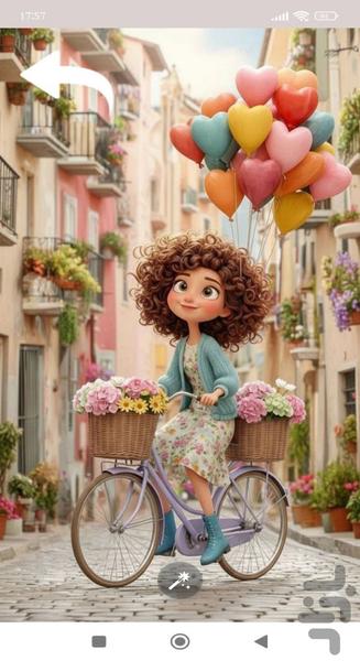 تصویر زمینه دخترانه عروسکی - Image screenshot of android app