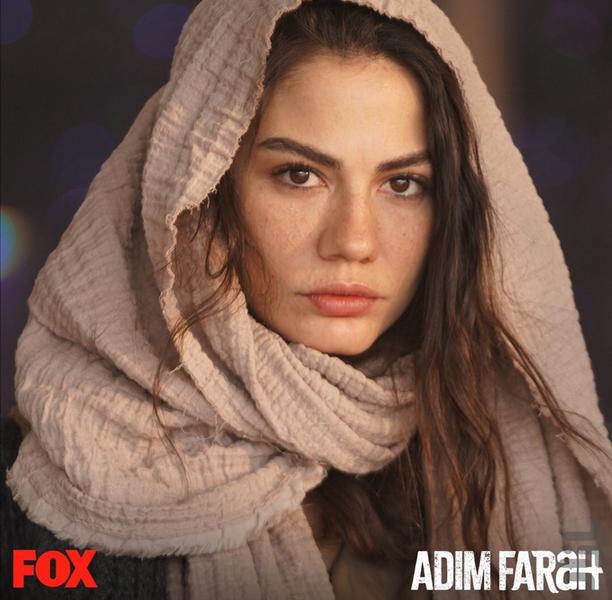 سریال ترکی اسم من فرح است| فیلم - عکس برنامه موبایلی اندروید