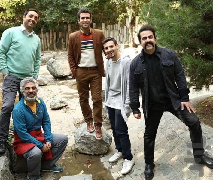 سریال ایرانی فوق لیسانسه ها(کامل) - عکس برنامه موبایلی اندروید