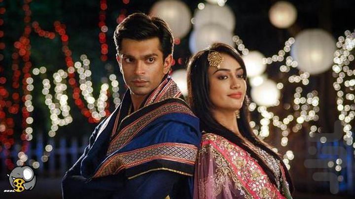 سریال هندی قبول می کنم | فیلم - عکس برنامه موبایلی اندروید