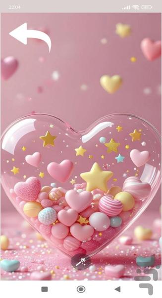 تصویر زمینه - Image screenshot of android app